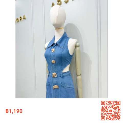 เดสยาวเนื้อผ้ายีนส์