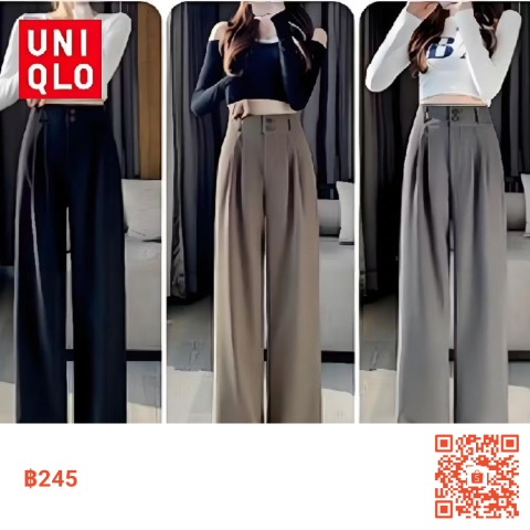 กางเกงสูทลำลอง